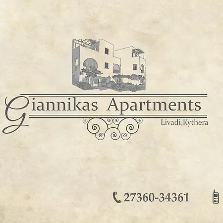 Appartement Giannikas *