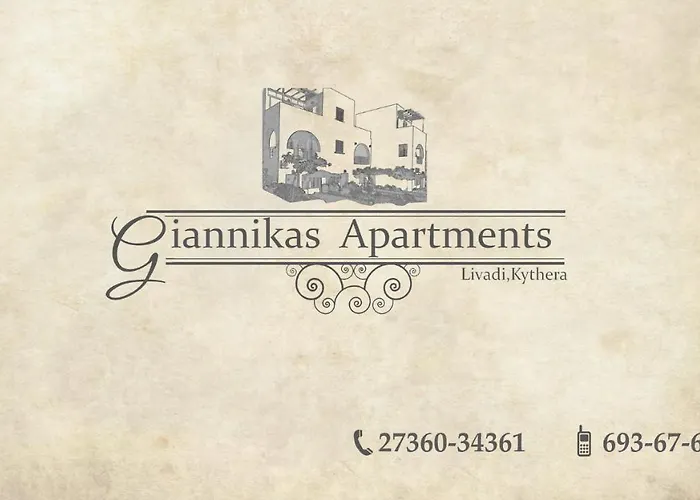 Апартаменты Giannikas *